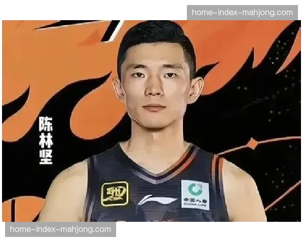 山东89-88一分险胜浙江，陈林坚关键三分奠定胜局