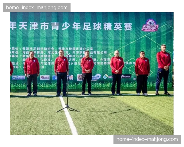 年轻球员培养优先级提高，各队重视青训体系搭建