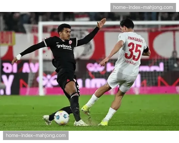 科隆0-2不敌柏林联，保级形势进一步恶化