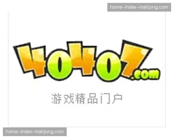 国米新球场建设规划进入社区听证阶段，设计强调观赛沉浸感与交通疏散效率